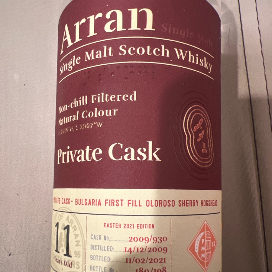 Arran Private Cask 11 Years Old Bulgaria