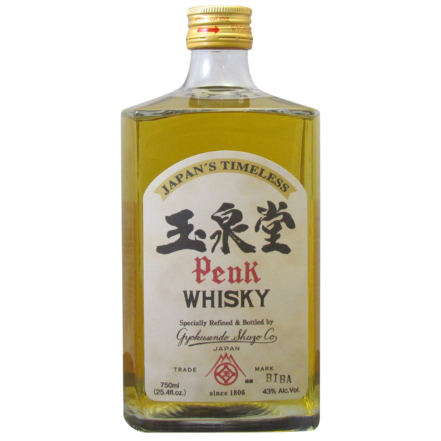Gyokusendo Peak Whisky