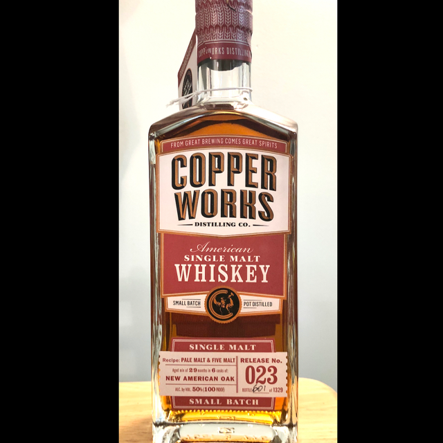 Copperworks American Single Malt (Release No. 023)