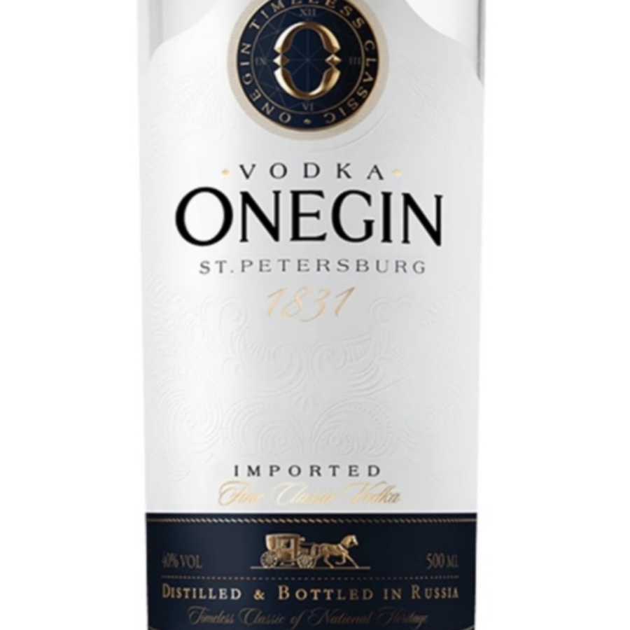 Onegin