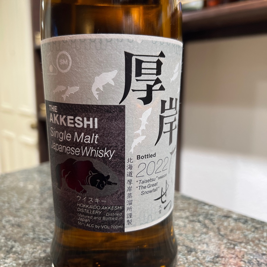 Akkeshi "Taisetsu The Great Snowfall" Single Malt Japanese Whisky