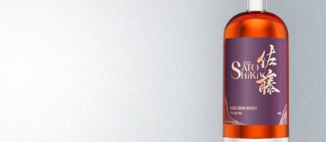 Sekk Sato Shiki Single Grain Japanese Whisky