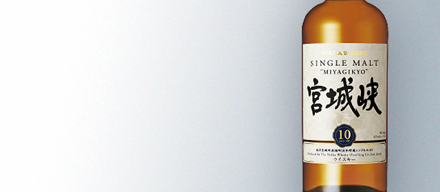 Nikka Miyagikyo 10 Year