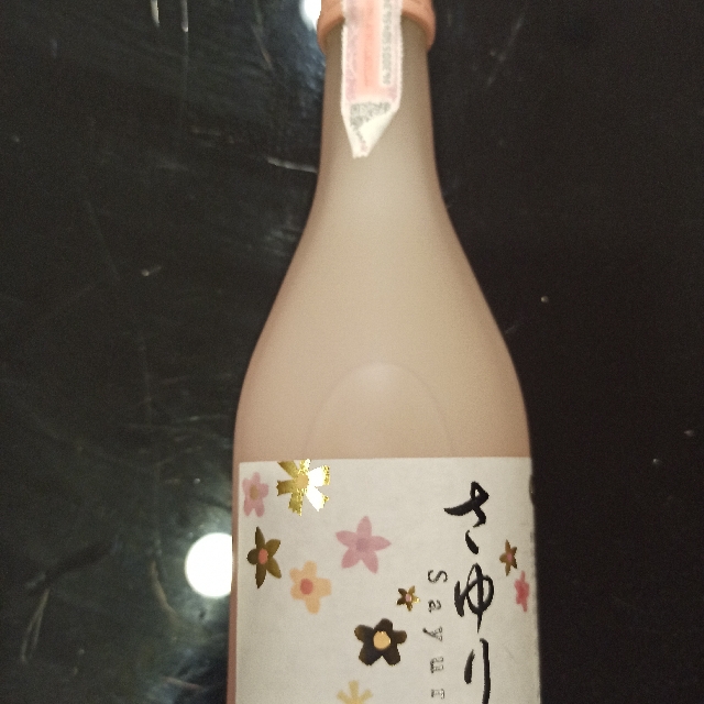 Sayuri Nigori Sake