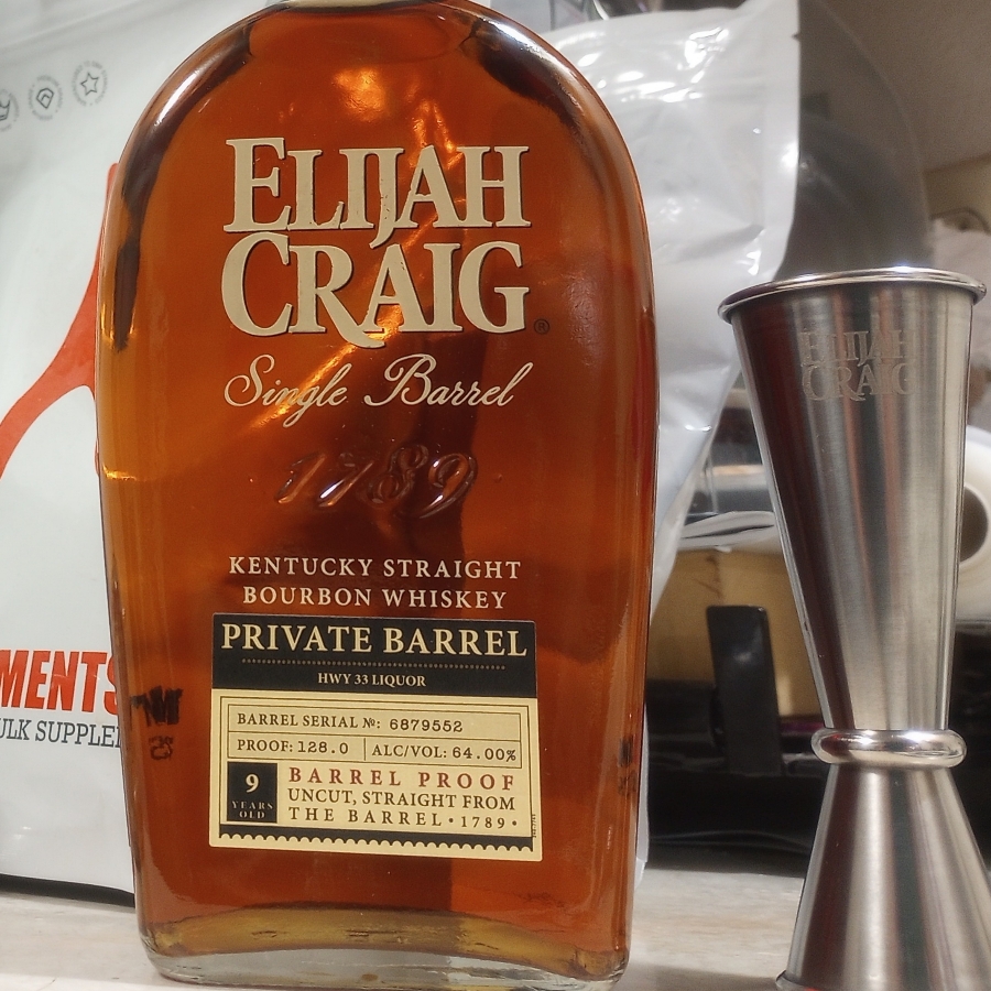 Elijah Craig - Kentucky Straight Bourbon - Private Barrel - HWY 33 Liquor