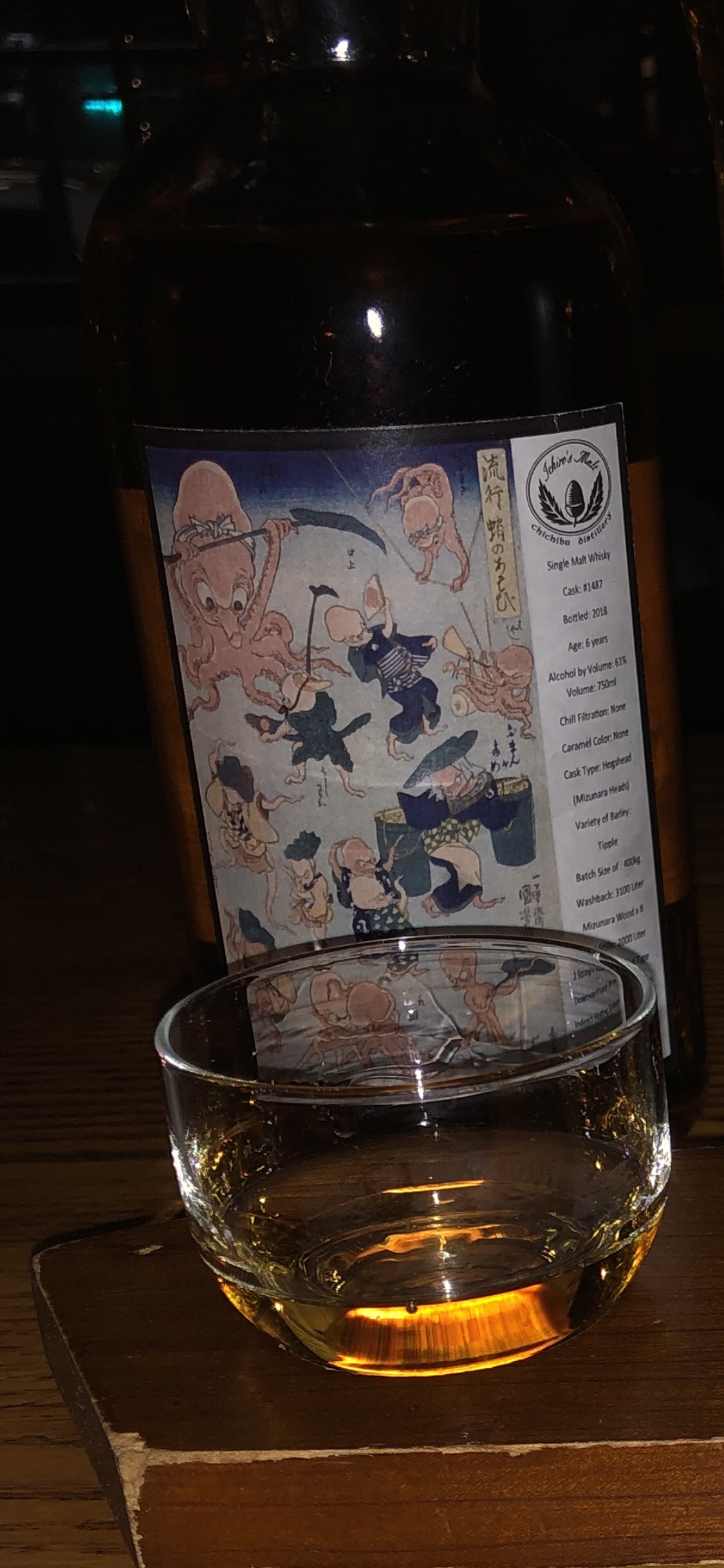 Ichiro's Malt Cask 1487