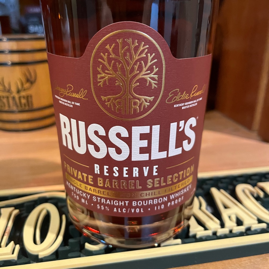 Russells Reserve Private Barrel Hy-Vee