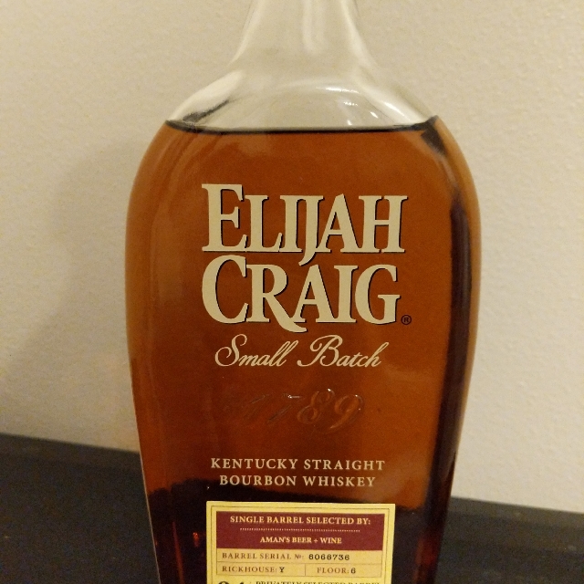 Elijah Craig 12 Year Single Barrel Aman's Store Pick