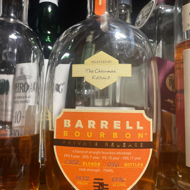 Barrell bourbon private release chairman's edition 3