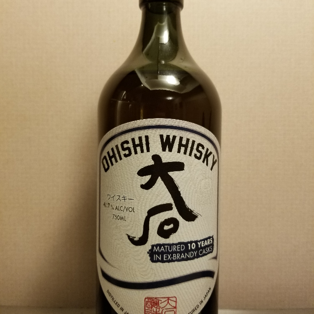 Ohishi 10 Year Brandy Cask Whisky