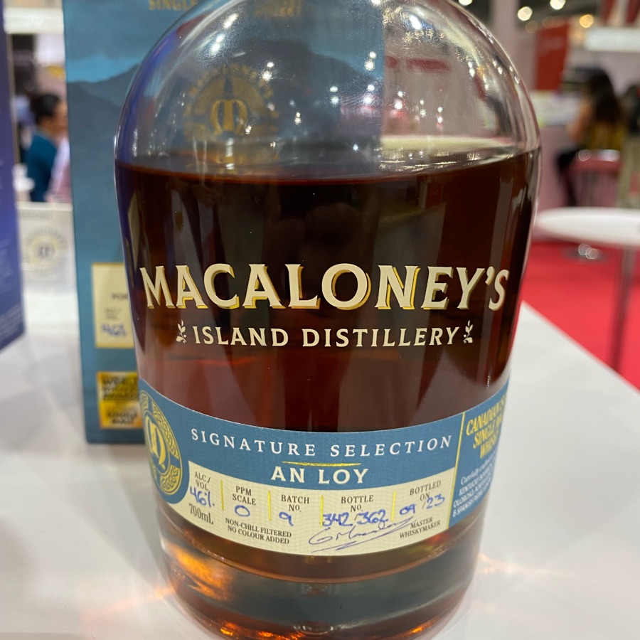 Macaloney's An Loy