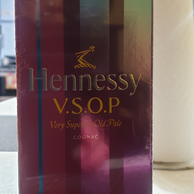 Hennessy VSOP Limited Edition by Maluma