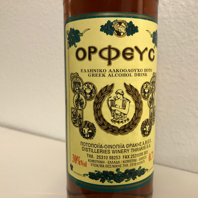 ΟΡΦΕΥΣ Greek Aromatic Liqueur