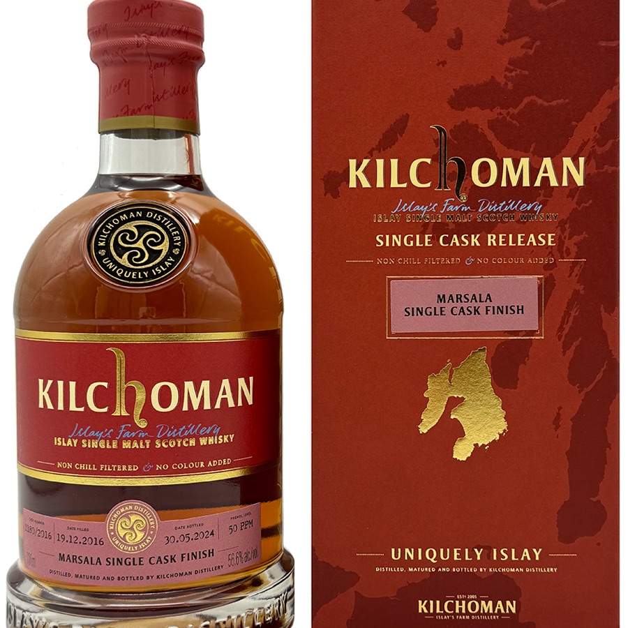 Kilchoman Marsala Finish Single Cask #1180/2016 (Fèis Ìle 2024 Distillery Exclusive)