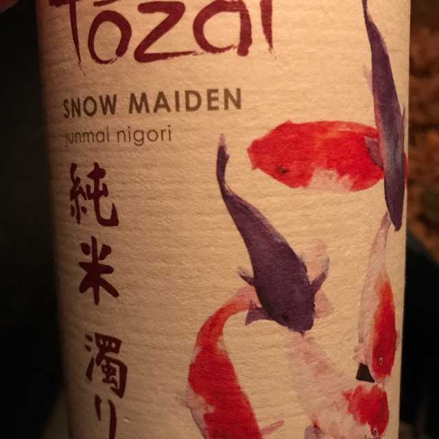 Tozai Snow Maiden