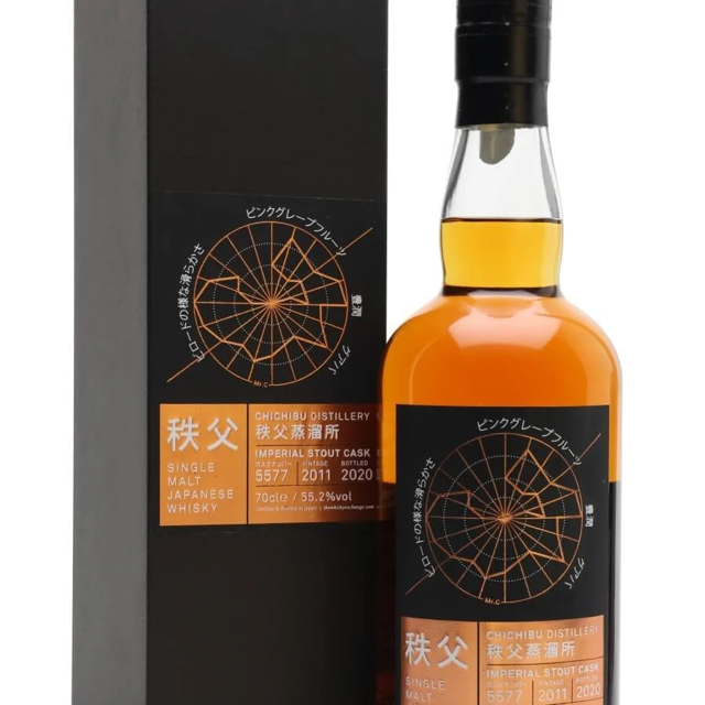 Chichibu 2011 Imperial Stout Cask Finish #5577