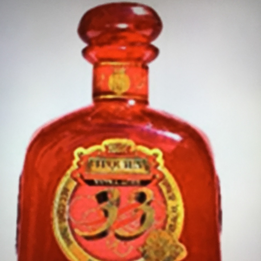 Tequila 33 Extra Aged