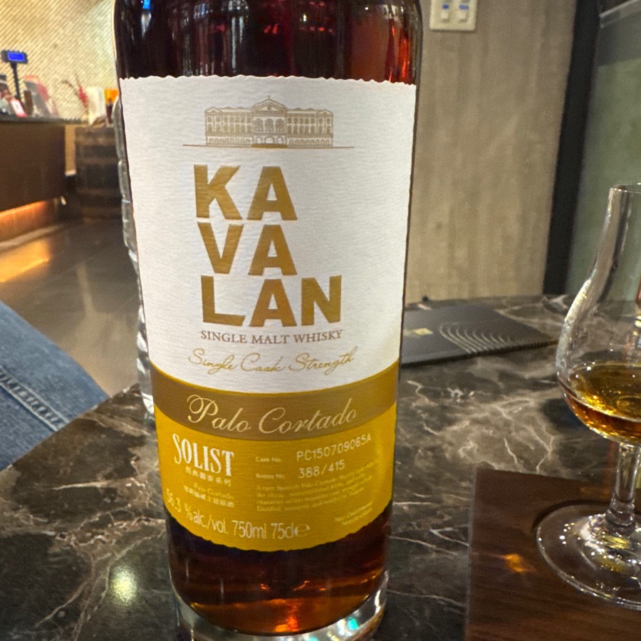 Kavalan Palo Cortado