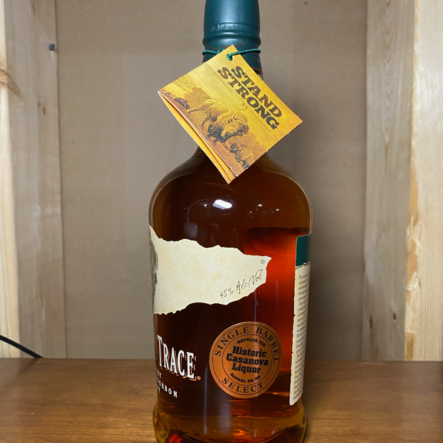 Buffalo Trace Single Barrel Select (2019 Historic Casanova Liqours Store Pick)