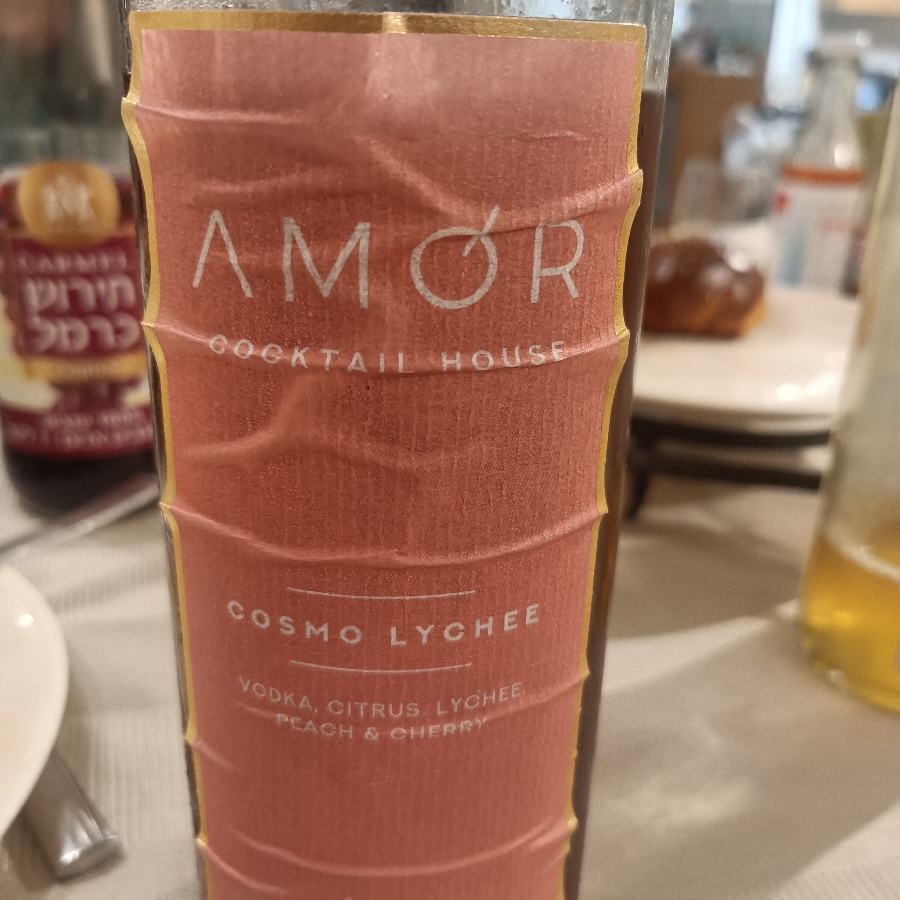 Amor - Cocktail House - Cosmo Lychee