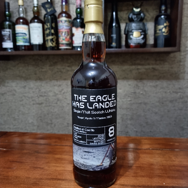 Caol Ila "The Eagle Has Landed", Apollo 11, The Whisky Barrel Exclusive
