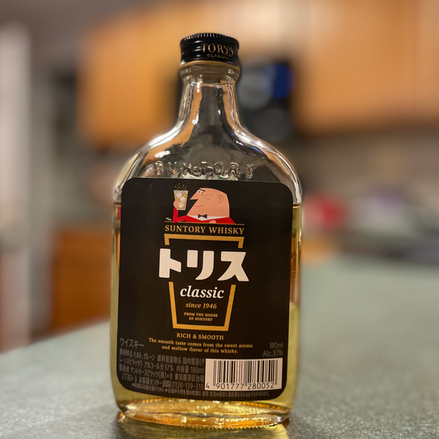 Suntory Whisky Classic