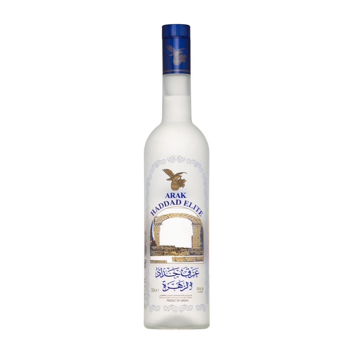 ARAK HADDAD ELITE