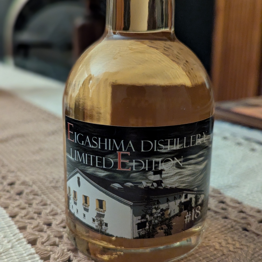 Eigashima Distillery Limited Edition #18