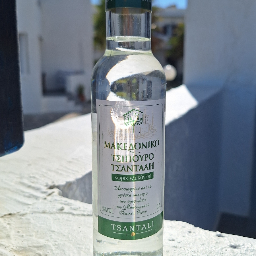 Tsantali tsipouro