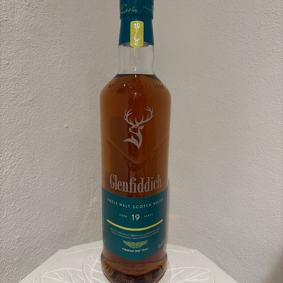 Glenfiddich 19 Aston Martin