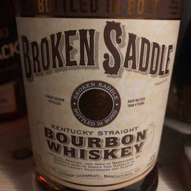 Broken Saddle Bottled in Bond Bourbon