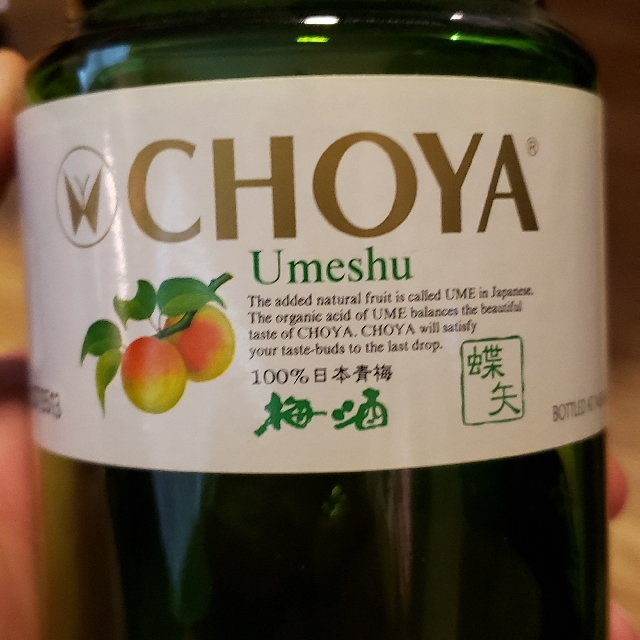 Choya Umeshu