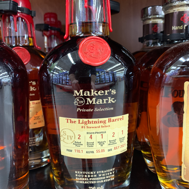 Maker's Mark Private Selection The Lightning Barrel