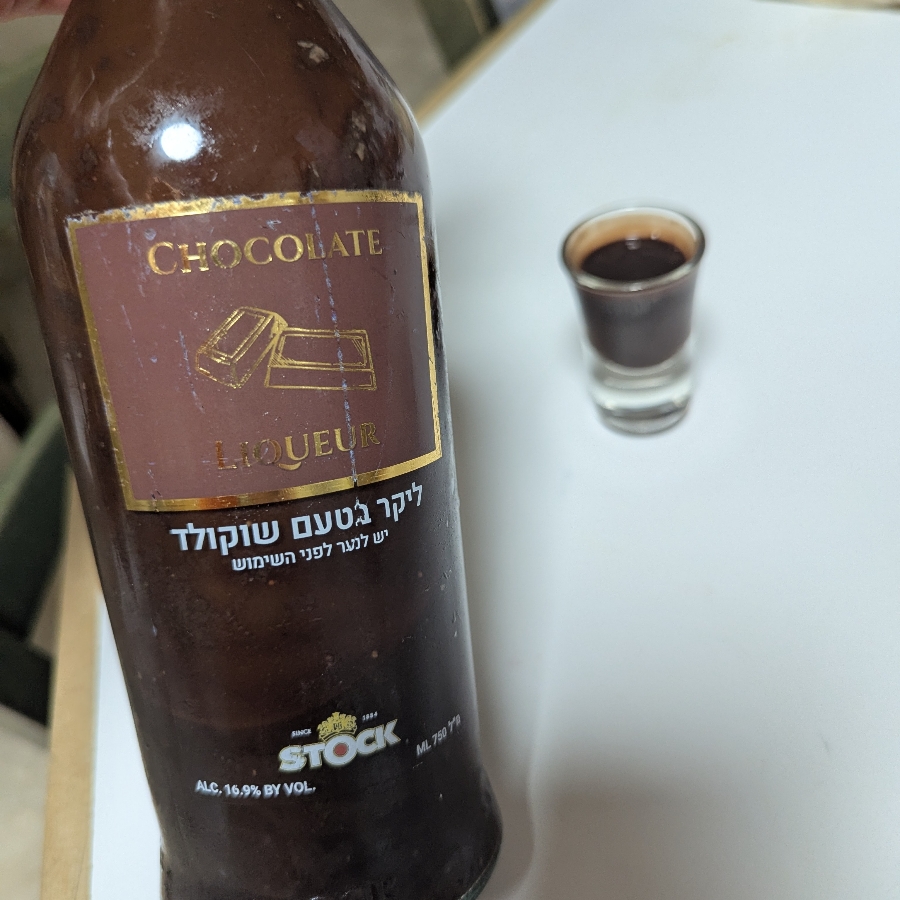 Stock Liqueur - Chocolate Liquor