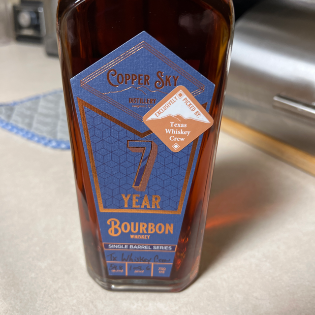 Copper Sky 7 Year Bourbon Single Barrel Series (Texas Whiskey Crew)