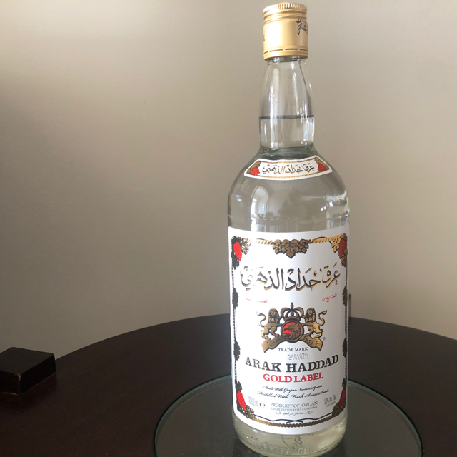 Arak Hadad