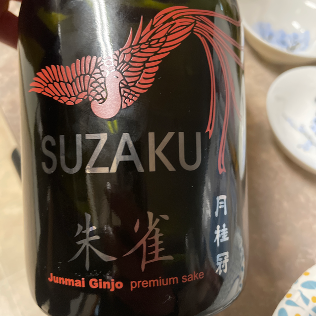Suzaku Junmai Ginjo Premium Sake