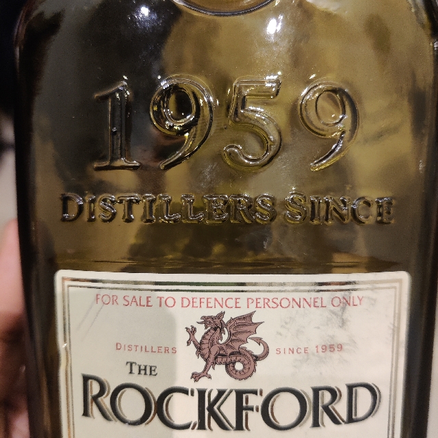 Rockford Reserve