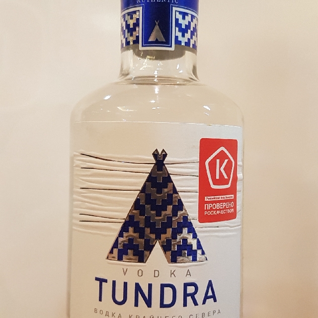 Tundra authentic