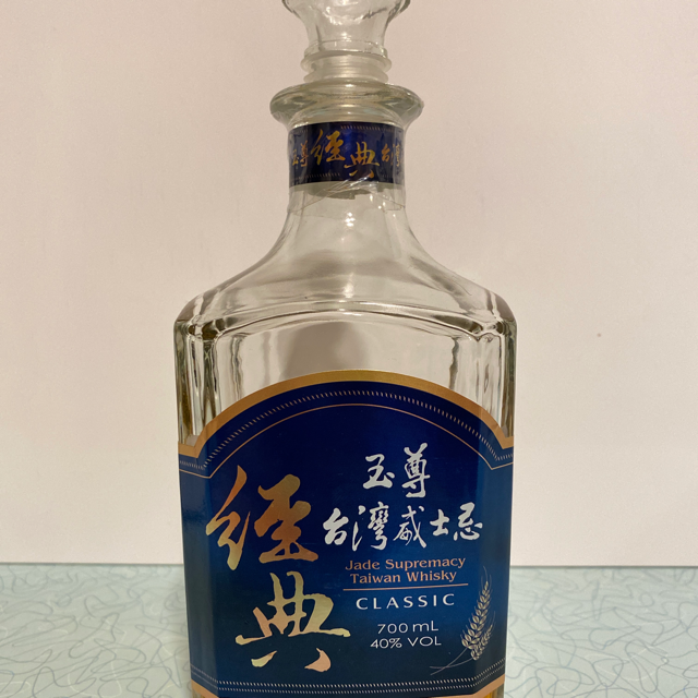 Jade Supremacy Taiwan Whisky Classic