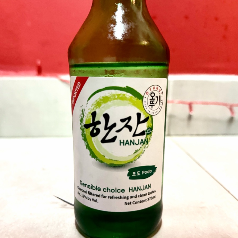 HANJAN Podo