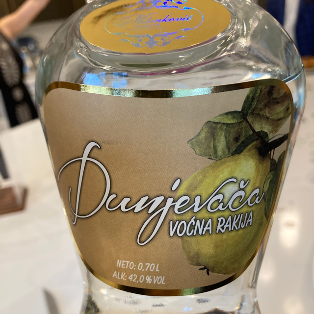Milenkovic Dunjevaca Rakija