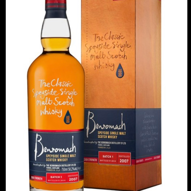 Benromach Cask Strength Vintage 2007 (Batch 1)