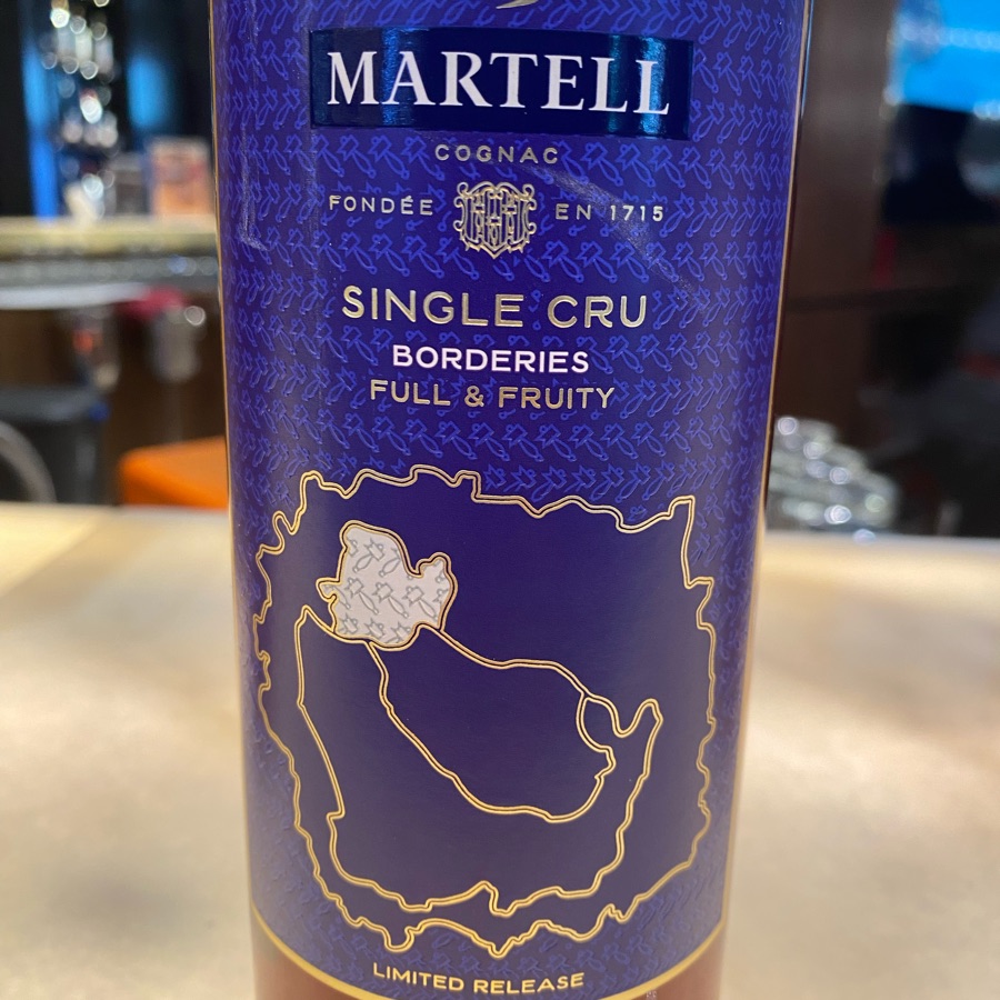 Martell Single Cru Borderies