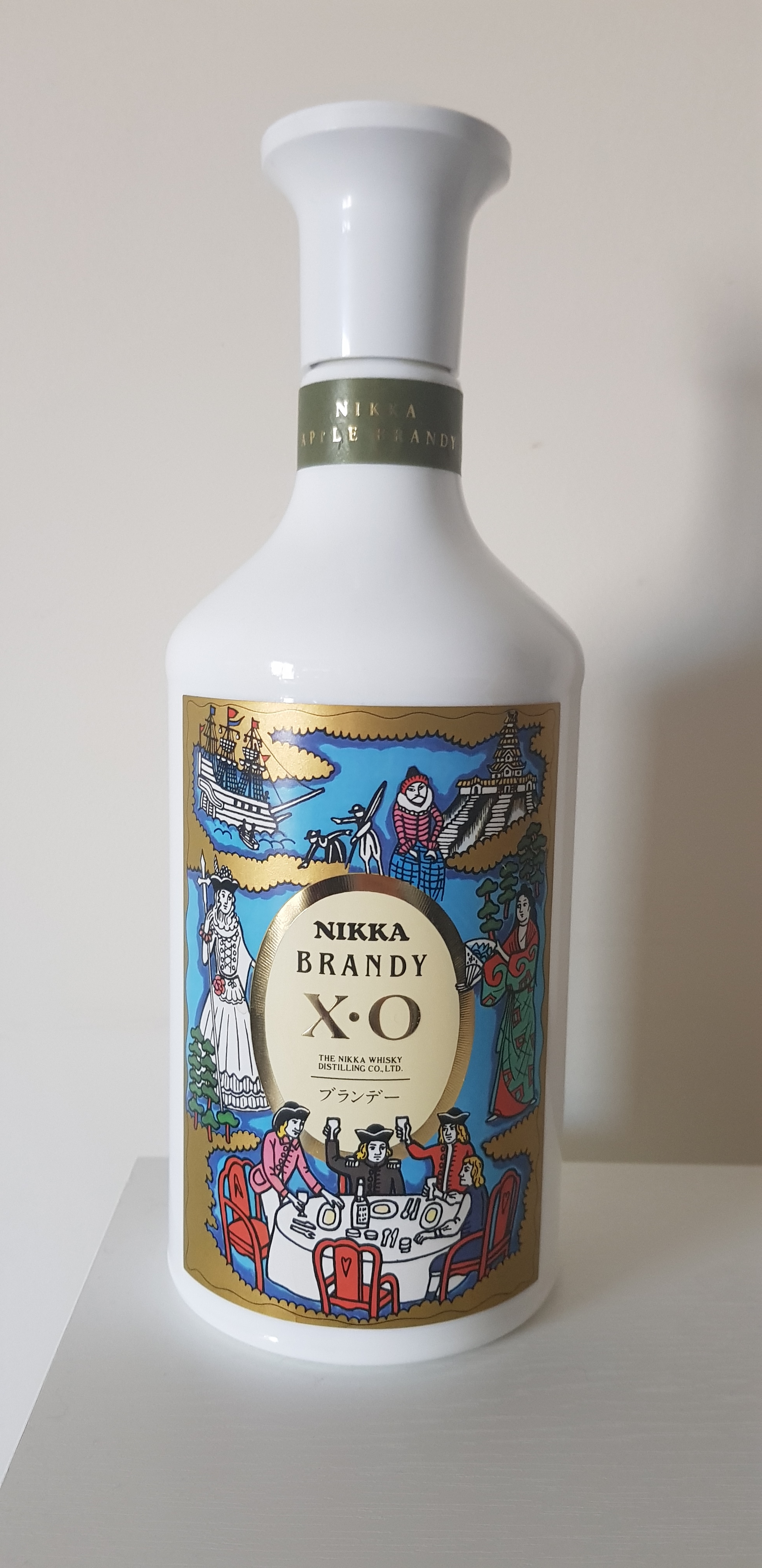 Nikka Brandy XO