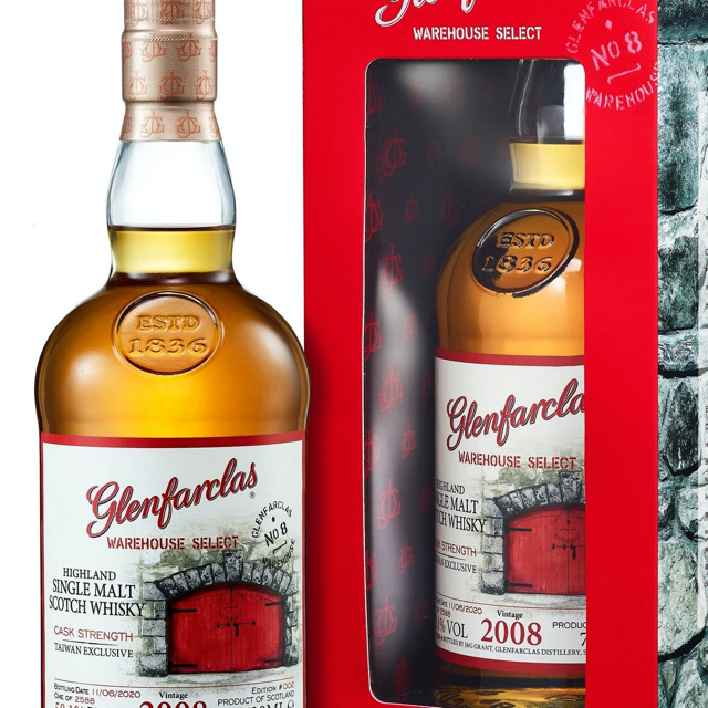 GLENFARCLAS WAREHOUSE SELECT EDITION002