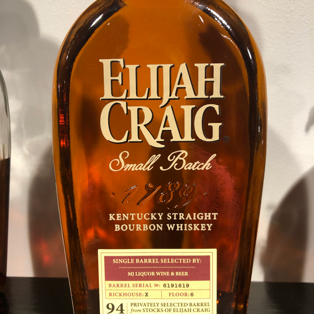 Elijah Craig Small Batch Store Pick (MJ)