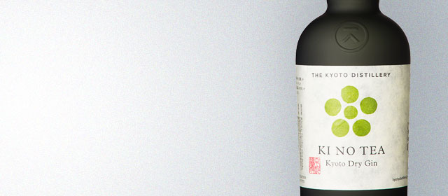 KI NO TEA Kyoto Dry Gin