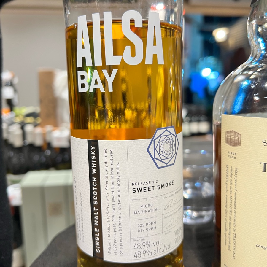 Aisla Bay Sweet Smoke 1.2
