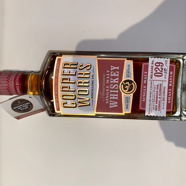 Copperworks American Single Malt (Release No. 029)